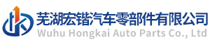 加熱爐_燃?xì)馔嘶馉t_燃?xì)饧訜釥t_隧道式焙燒爐_開(kāi)封現(xiàn)代工業(yè)爐有限公司